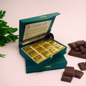 Chocolate Macca